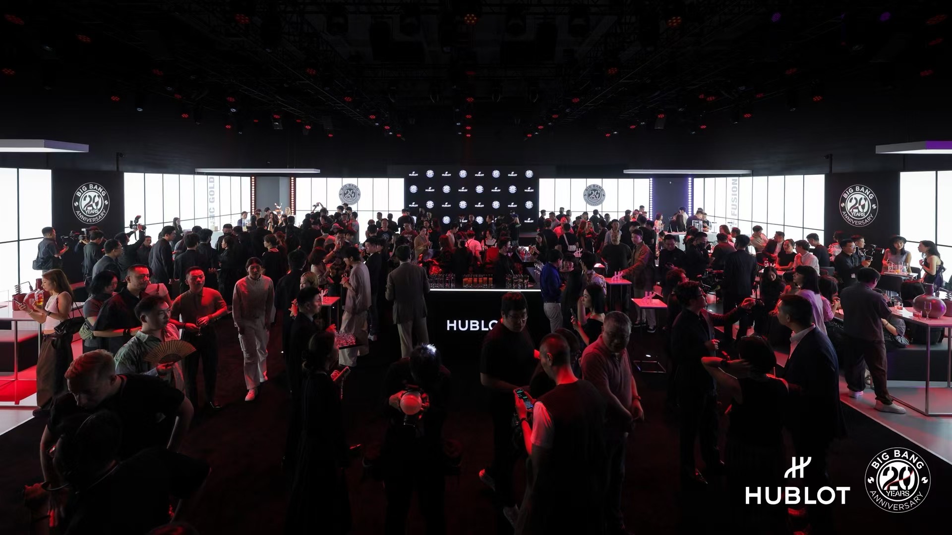 Hublot anniversary event photo